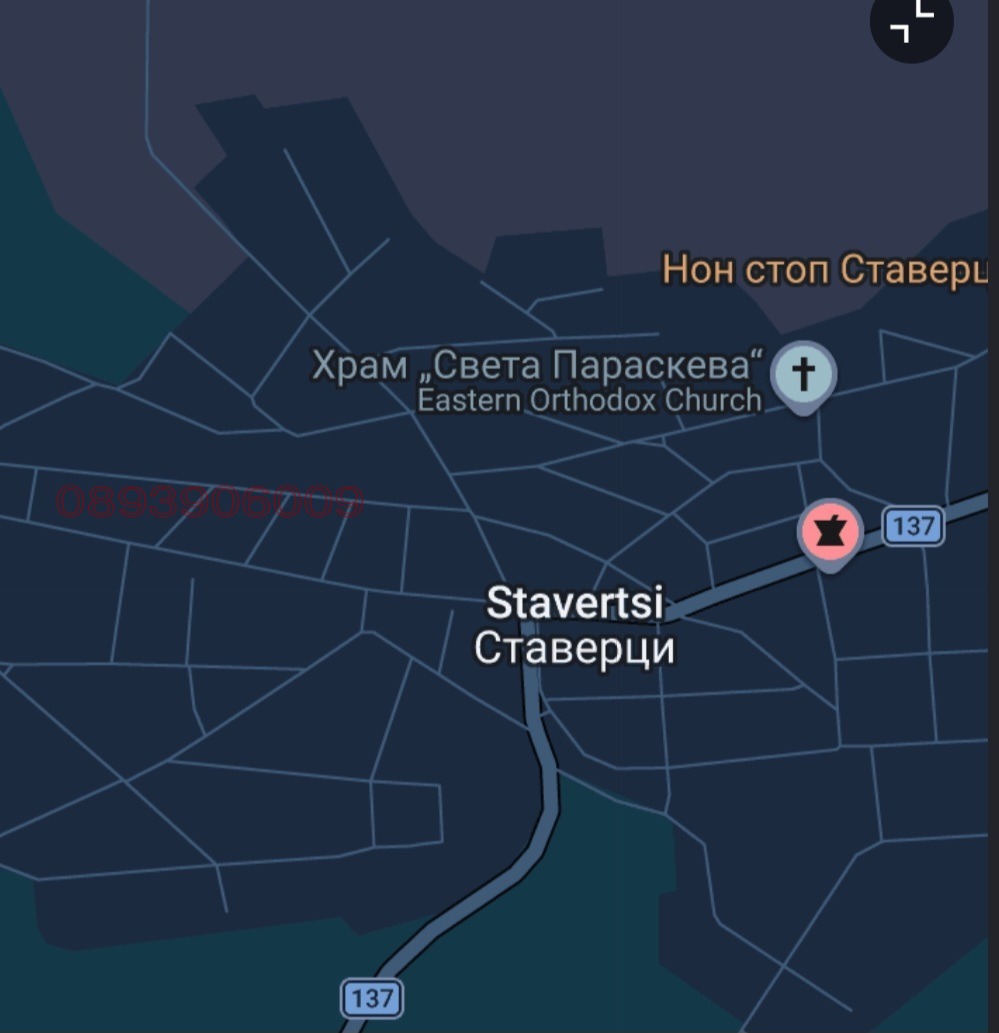 ������� ���� | Imot.bg � ����������� 1