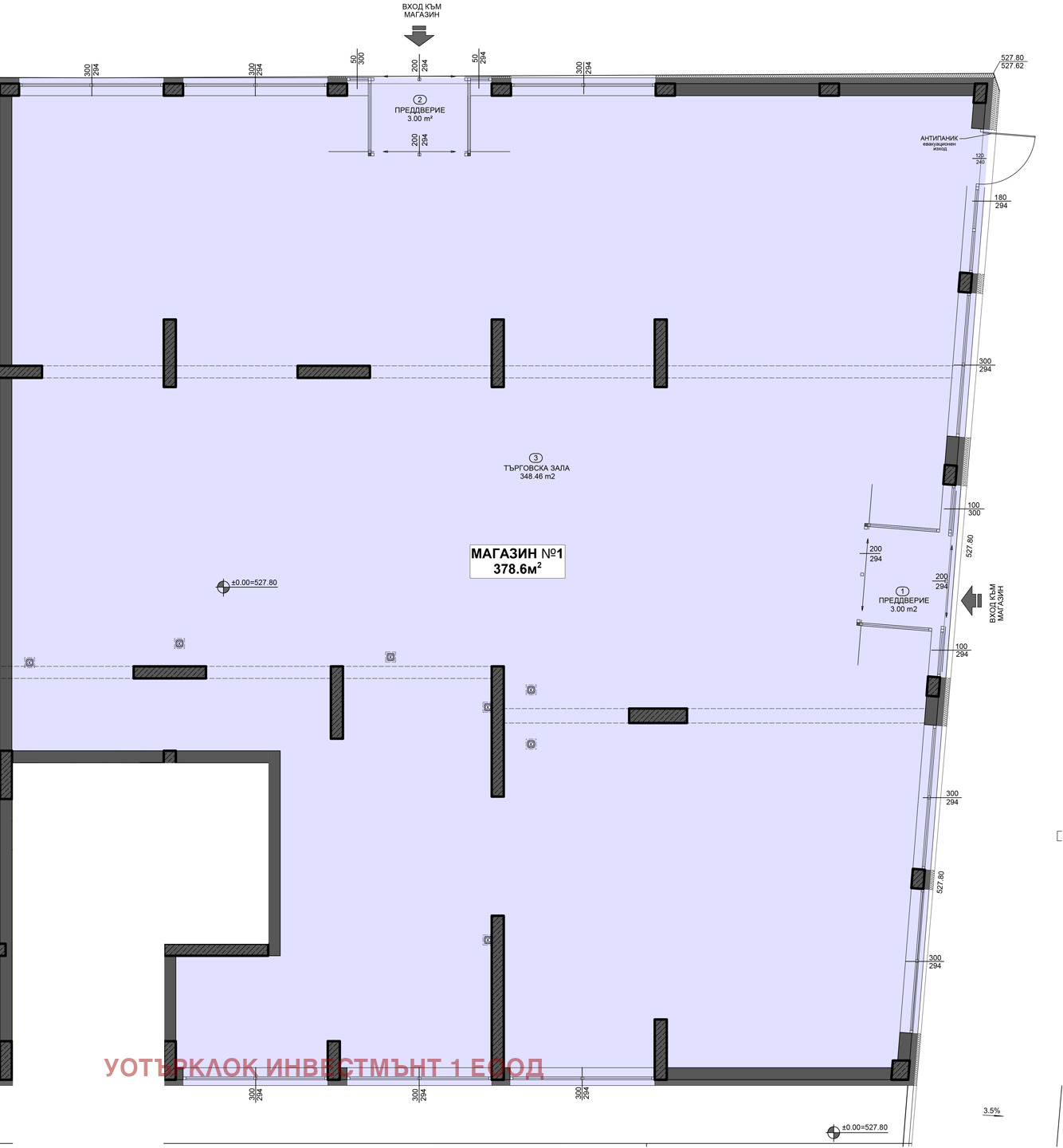 ������� ������� | Imot.bg � ����������� 4