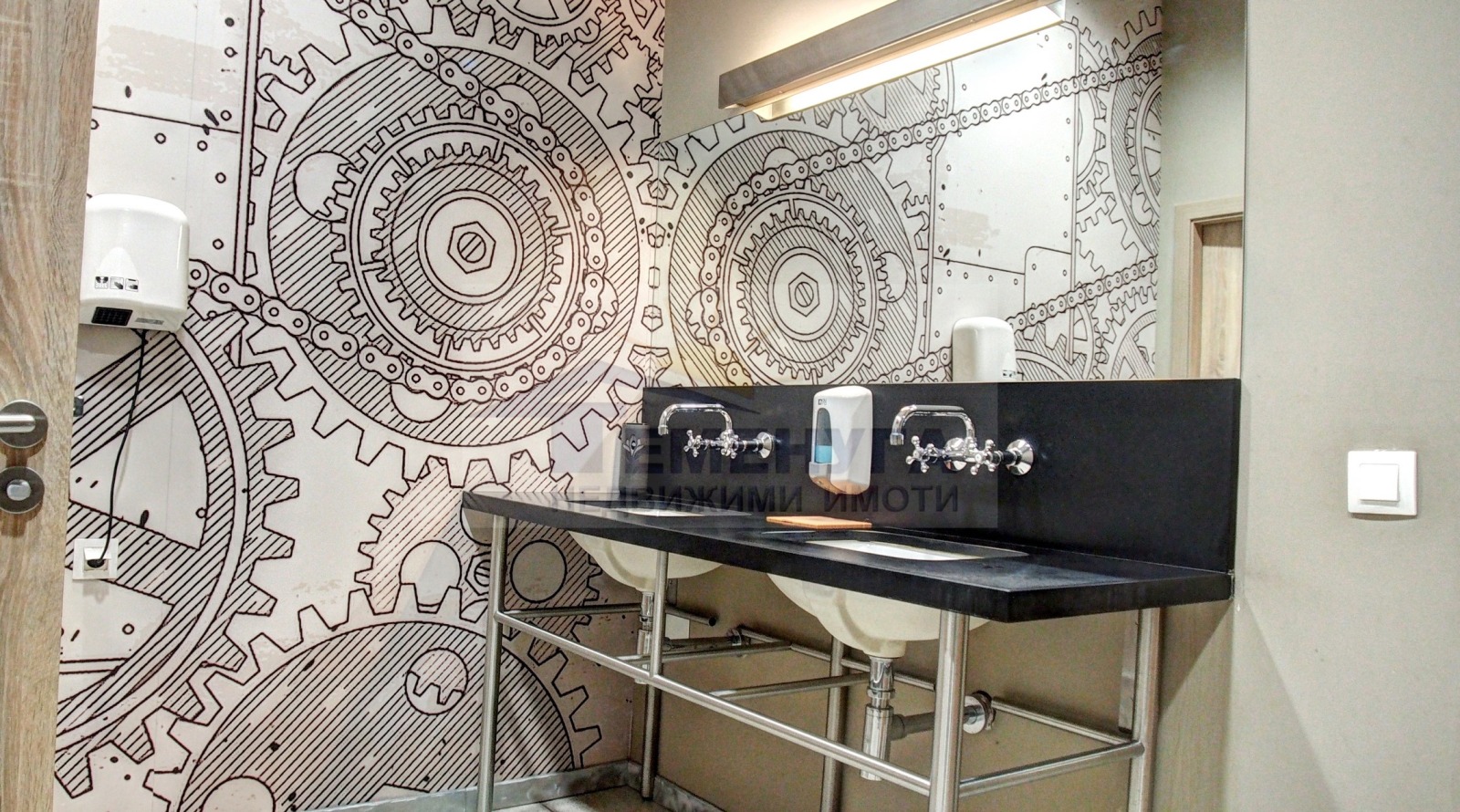 ������� �������/����� | Imot.bg � ����������� 6