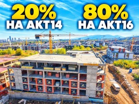 ����� ������� 2-�����,���� �����, �������� ������