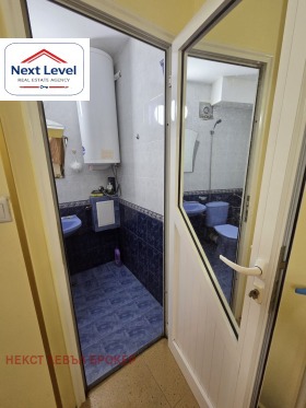 ������� 2-����� | Imot.bg � ����� ������ 9