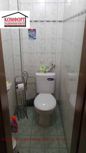 ������� 3-����� | Imot.bg � ����� ������ 8