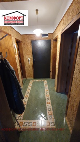 ������� 3-����� | Imot.bg � ����� ������ 11