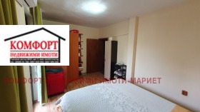 ������� 3-����� | Imot.bg � ����� ������ 7