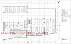 ������� 3-����� | Imot.bg � ����� ������ 5