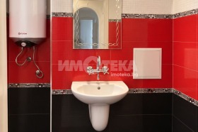 ������� 3-����� | Imot.bg � ����� ������ 13