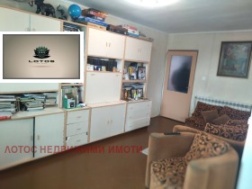 ������� 3-����� | Imot.bg � ����� ������ 3