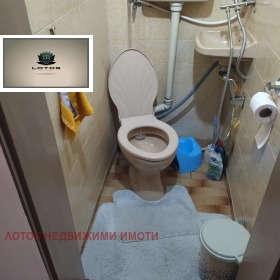 ������� 3-����� | Imot.bg � ����� ������ 14