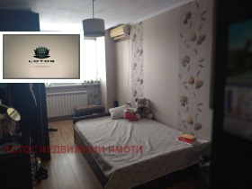 ������� 3-����� | Imot.bg � ����� ������ 8