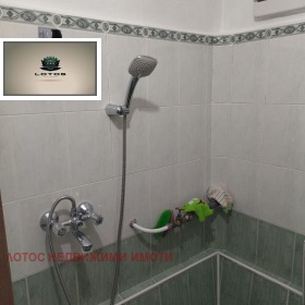 ������� 3-����� | Imot.bg � ����� ������ 12