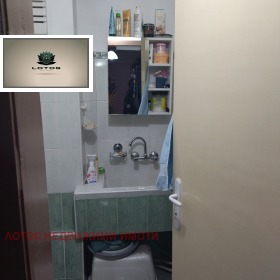 ������� 3-����� | Imot.bg � ����� ������ 11