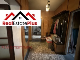 ������� ���������� | Imot.bg � ����� ������ 7