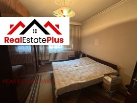 ������� ���������� | Imot.bg � ����� ������ 3