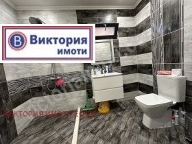 Дом Беляковец, область Велико Тырново 5