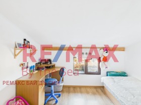 ������� ���� | Imot.bg � ����� ������ 12