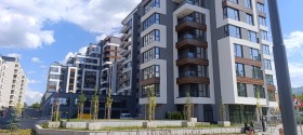 Prodejna Vitoša, Sofia 9