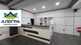 ������� ��������� | Imot.bg � ����� ������ 3