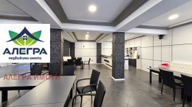 ������� ��������� | Imot.bg � ����� ������ 2