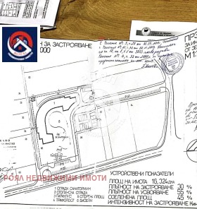 ������� ������ | Imot.bg � ����� ������ 3