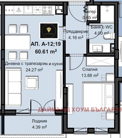 Продава 2-СТАЕН, гр. Пловдив, Христо Смирненски, снимка 2 - Aпартаменти - 47374324