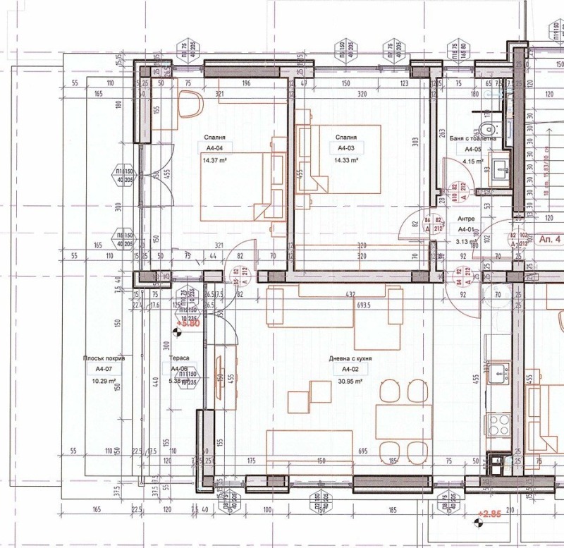 Продава 3-СТАЕН, гр. София, Драгалевци, снимка 9 - Aпартаменти - 49531918