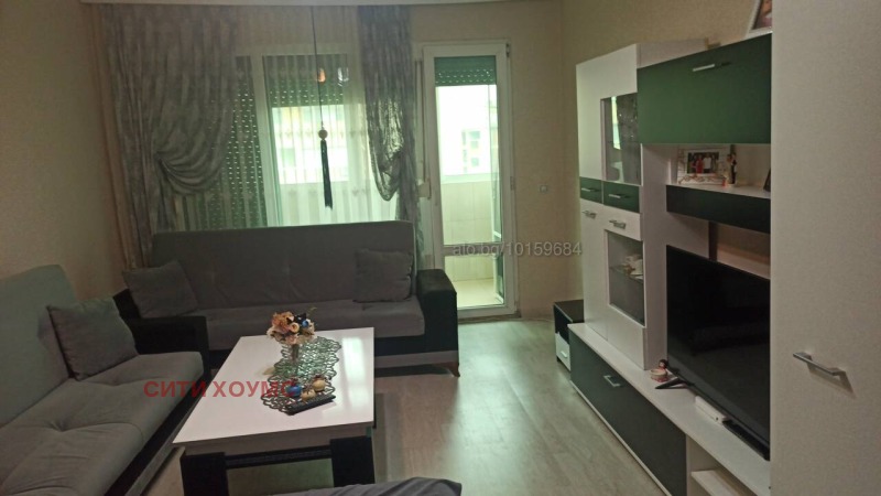 Продава  Многостаен, град Кърджали, Възрожденци • 95 000 EUR • ID 20940939 — holmes.bg - [1] 