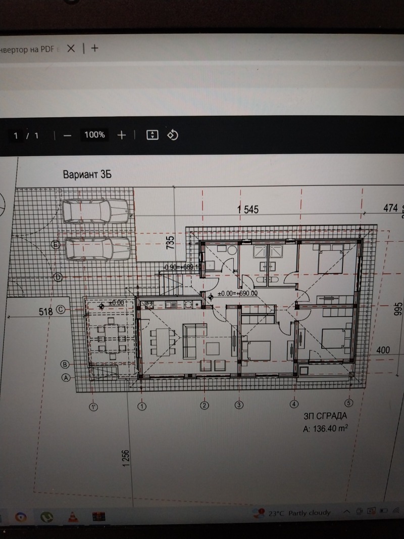 De vânzare  Casa regiunea Pernik , Dolna Dicania , 137 mp | 23936516 - imagine [17]