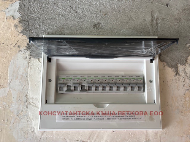 Продава КЪЩА, с. Брестово, област Ловеч, снимка 15 - Къщи - 53305817