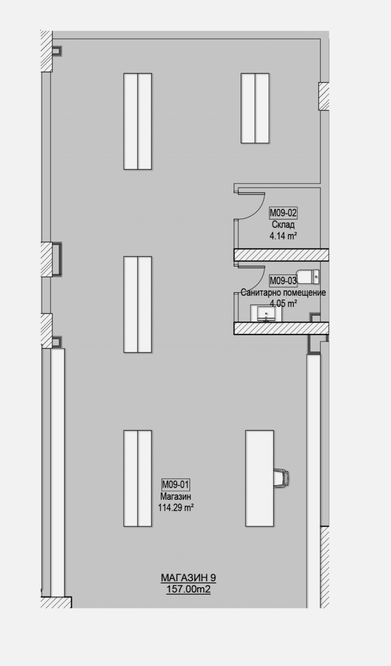 Na prodej  Prodejna Sofia , Vitoša , 157 m2 | 94898938 - obraz [2]