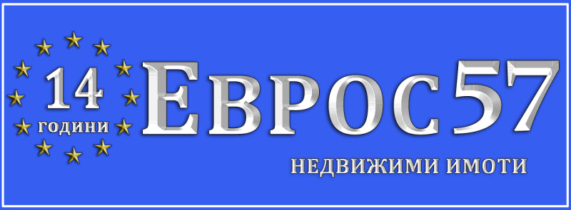 Продава  Парцел област Пловдив , с. Труд , 3540 кв.м | 24251667 - изображение [12]