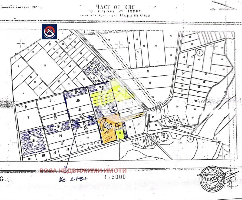 Продава ПАРЦЕЛ, гр. Стамболийски, област Пловдив, снимка 2 - Парцели - 53116458