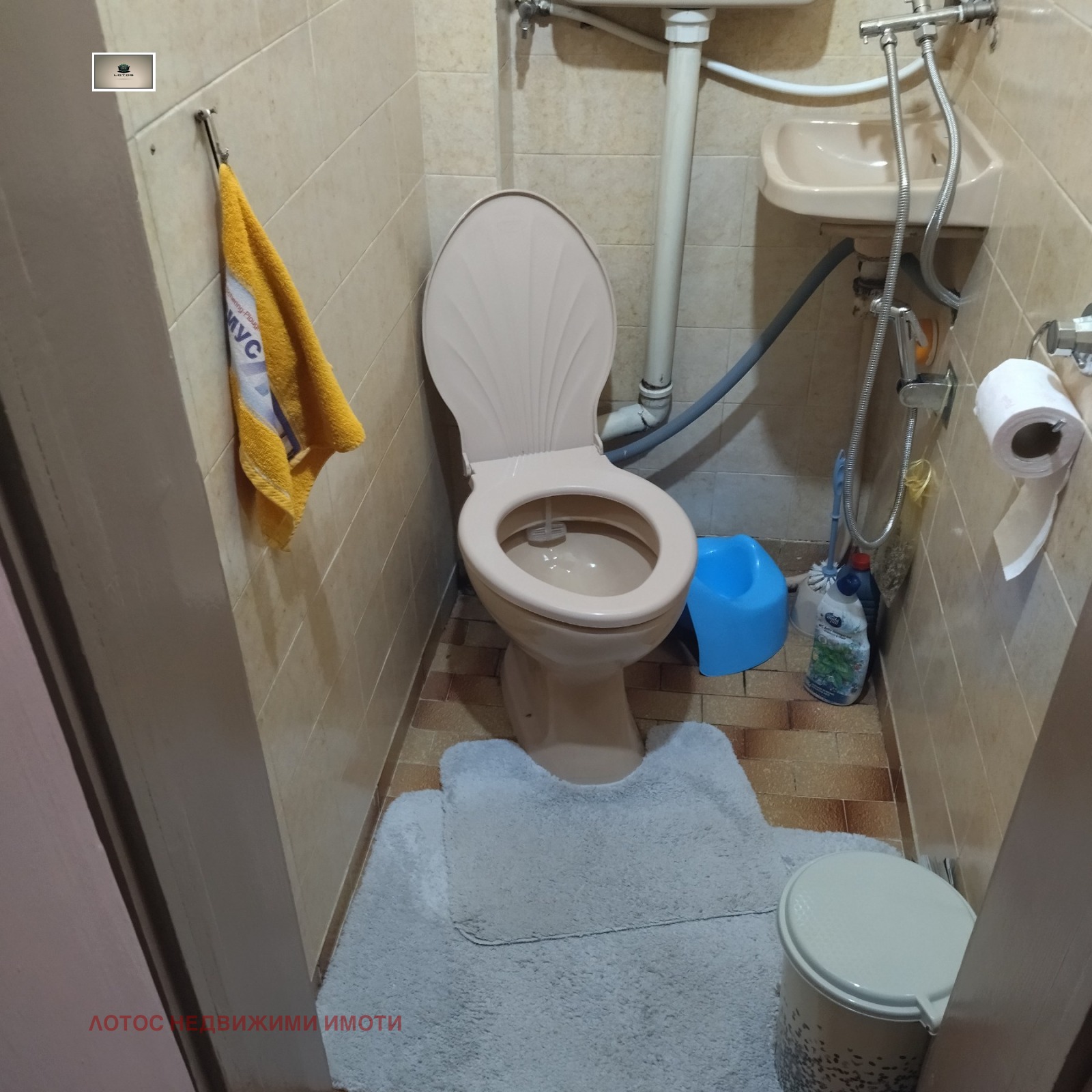 Продава 3-СТАЕН, гр. Долна Оряховица, област Велико Търново, снимка 13 - Апартаменти - 53605868