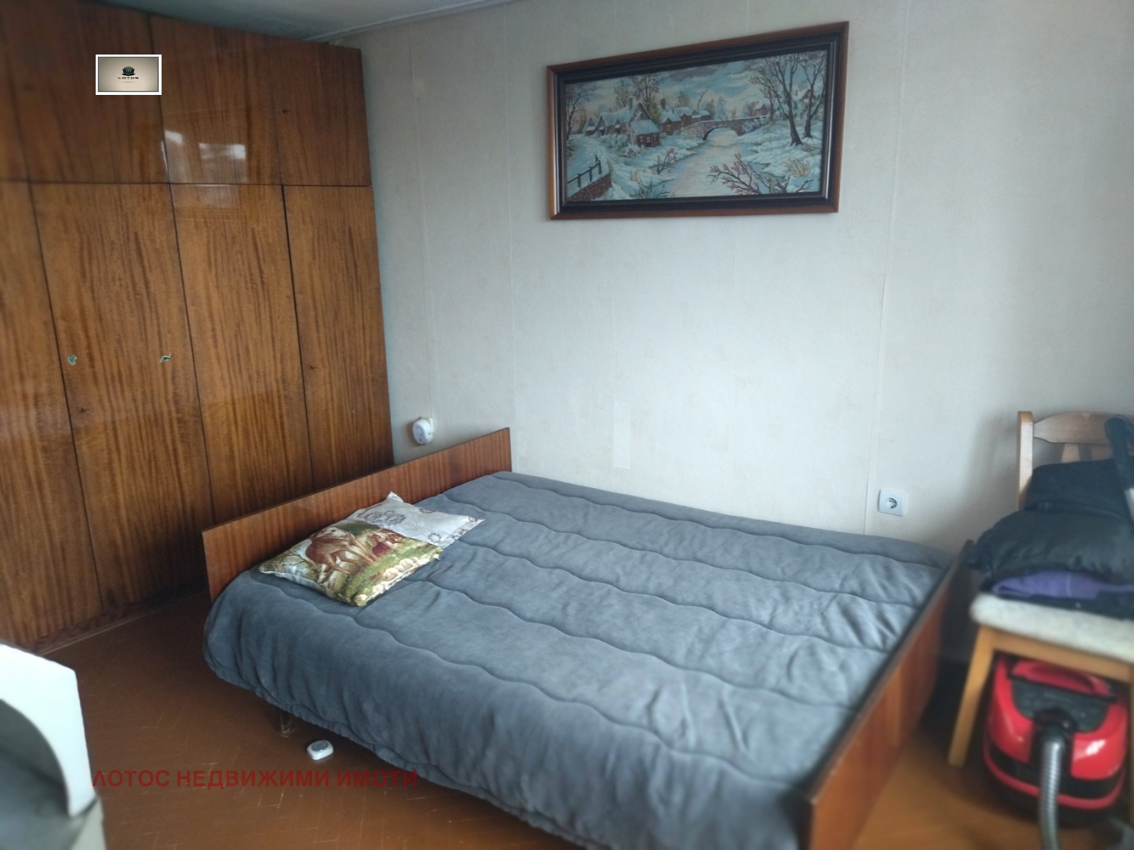 Продава 3-СТАЕН, гр. Долна Оряховица, област Велико Търново, снимка 5 - Апартаменти - 53605868