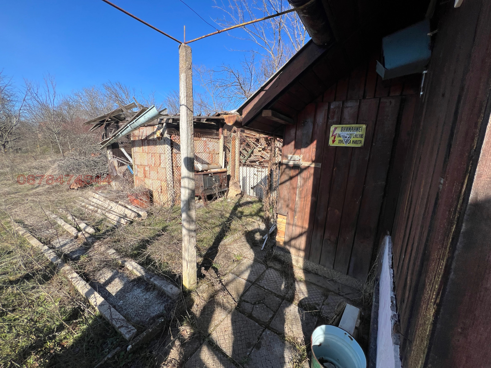 Продава ВИЛА, гр. Плевен, м-т Кожухарска чешма, снимка 10 - Вили - 55291129