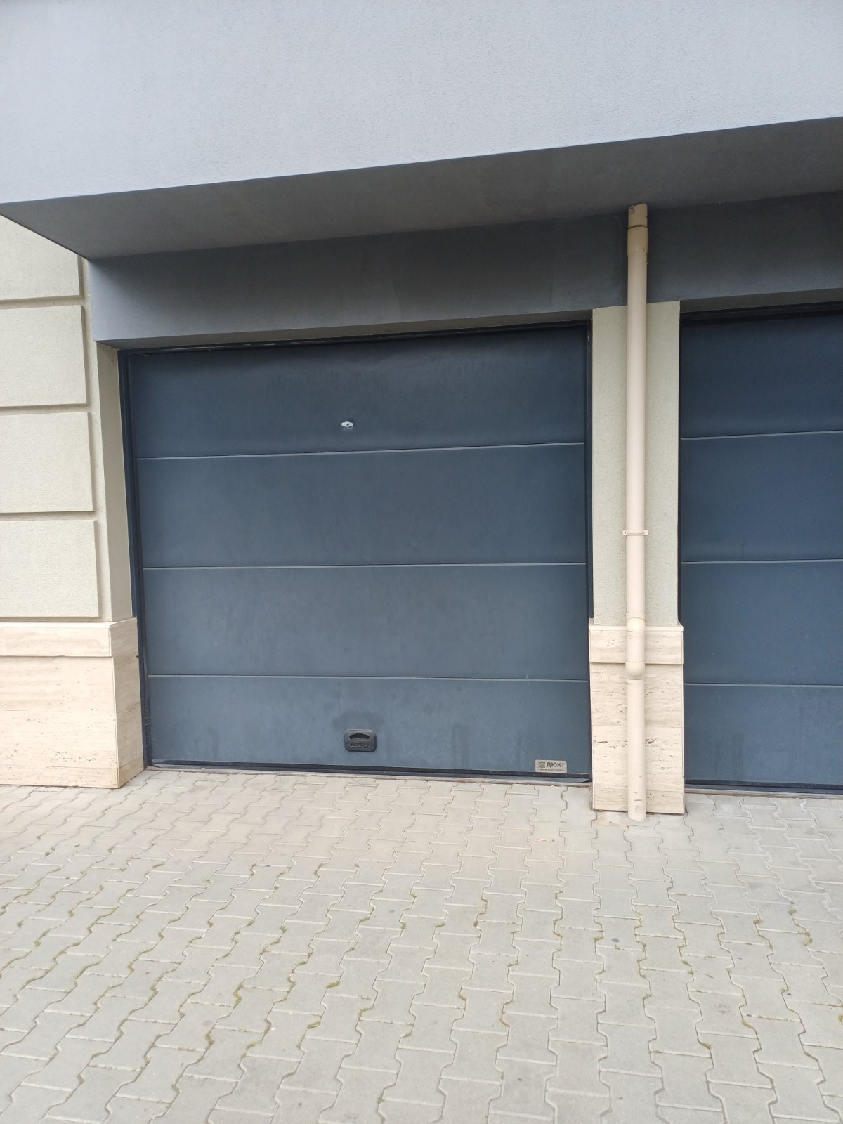 Продава ГАРАЖ, ПАРКОМЯСТО, гр. София, Връбница 1