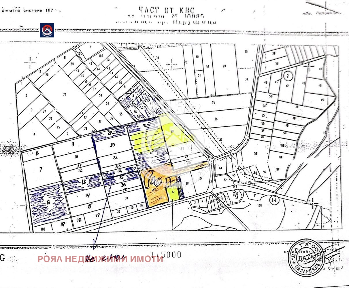 Продава ПАРЦЕЛ, гр. Стамболийски, област Пловдив, снимка 2 - Парцели - 53867216
