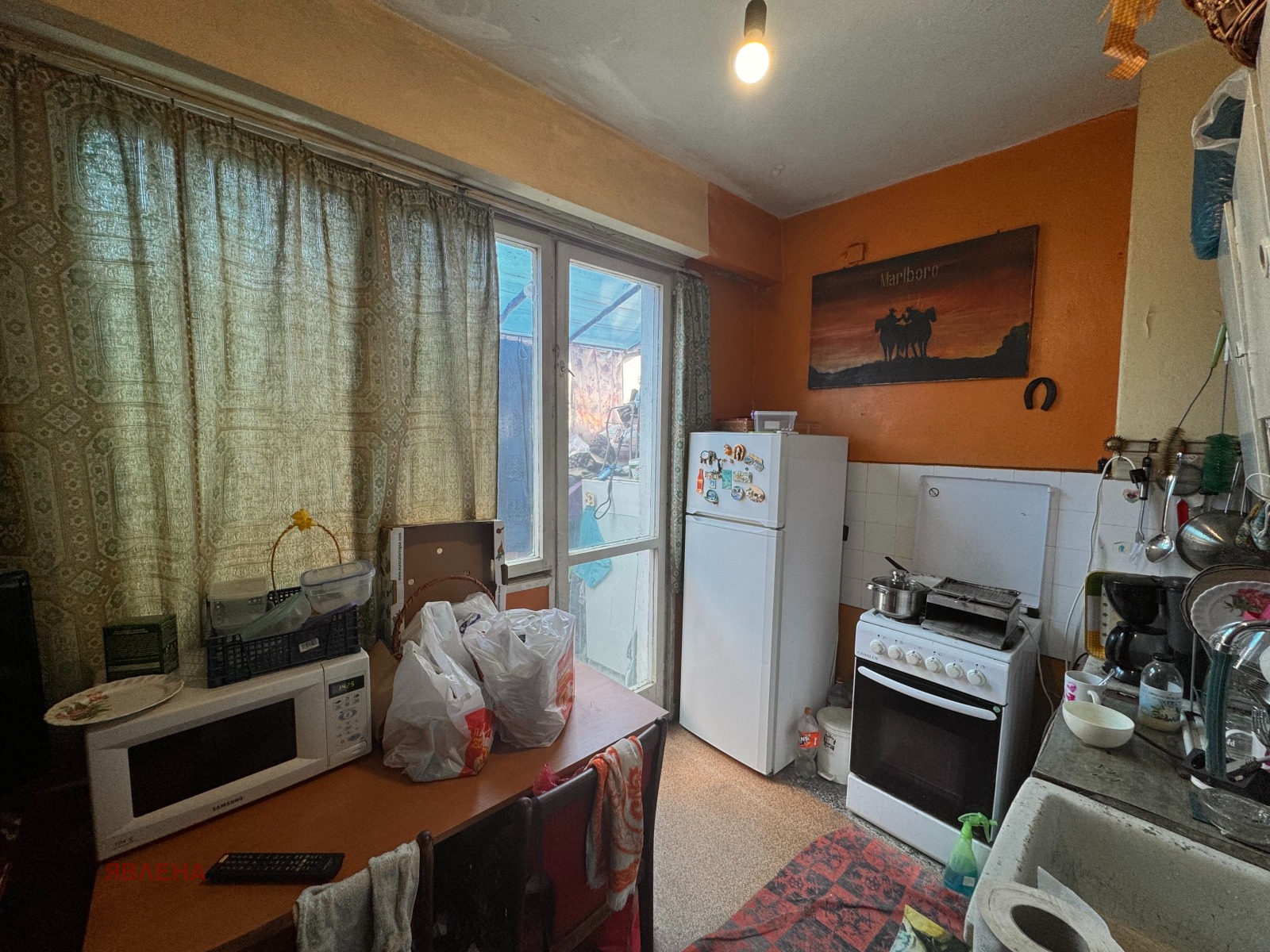 ������� 2-����� | Imot.bg � ����������� 4