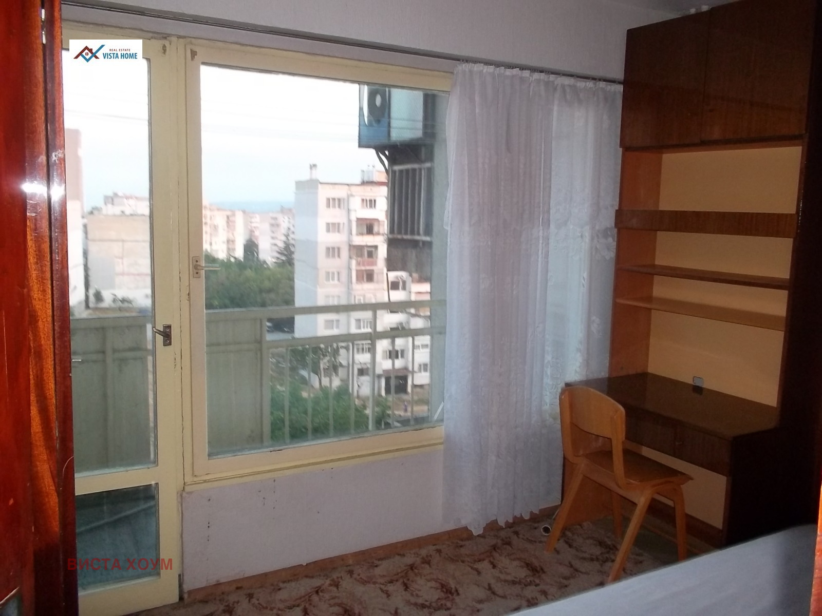 ������� 2-����� | Imot.bg � ����������� 5
