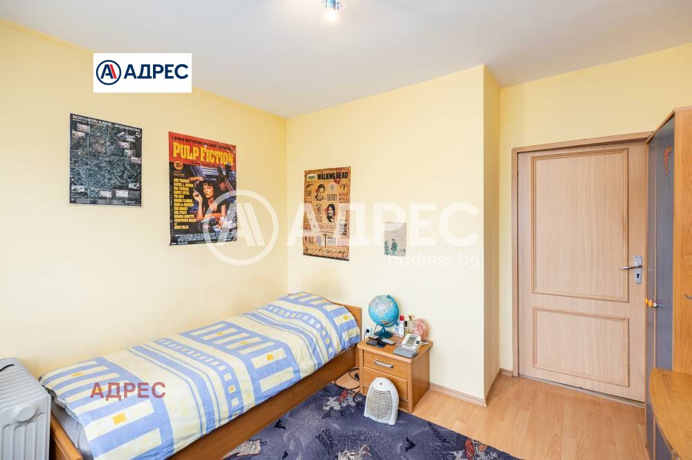 ������� 3-����� | Imot.bg � ����������� 7