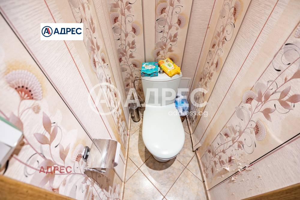 ������� 3-����� | Imot.bg � ����������� 14