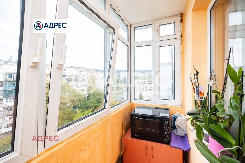 ������� 3-����� | Imot.bg � ����������� 15