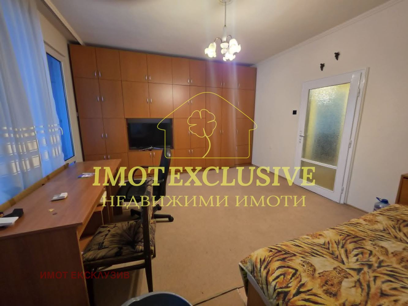������� 3-����� | Imot.bg � ����������� 4