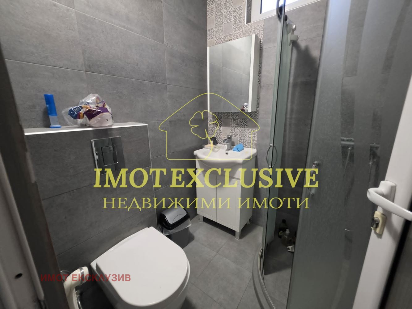 ������� 3-����� | Imot.bg � ����������� 13