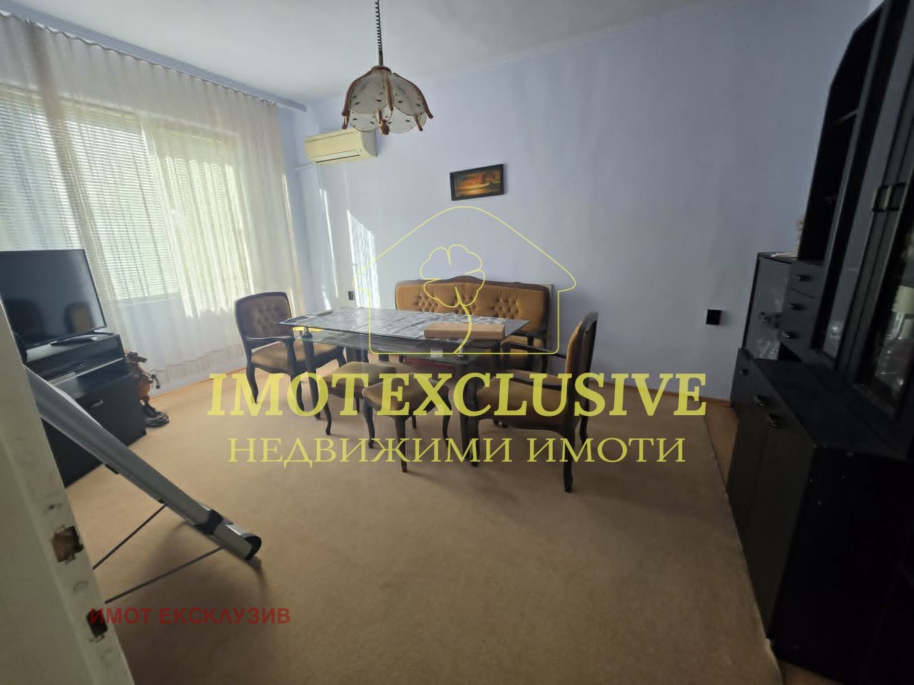 ������� 3-����� | Imot.bg � ����������� 2