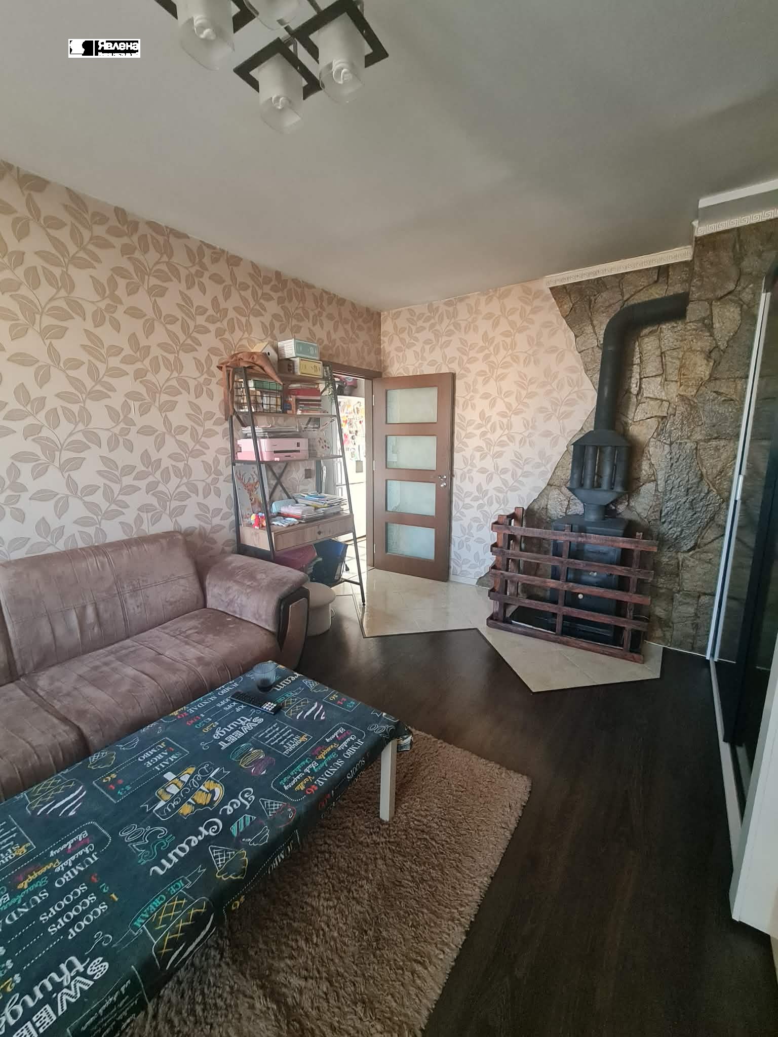 ������� 3-����� | Imot.bg � ����������� 4