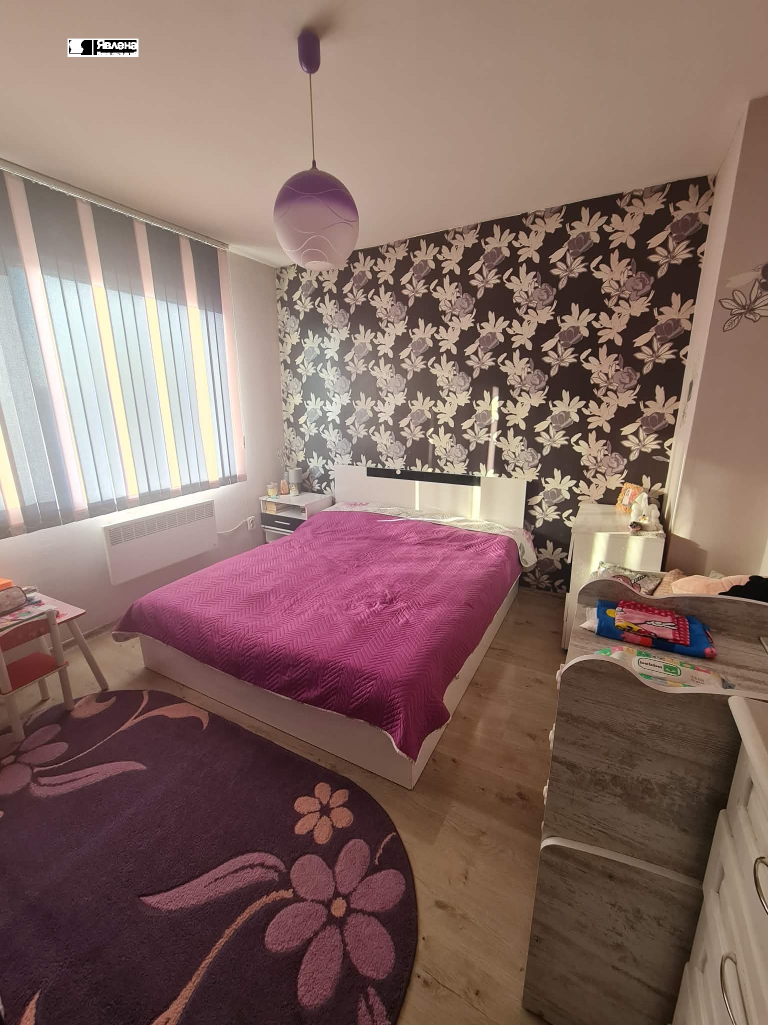 ������� 3-����� | Imot.bg � ����������� 7