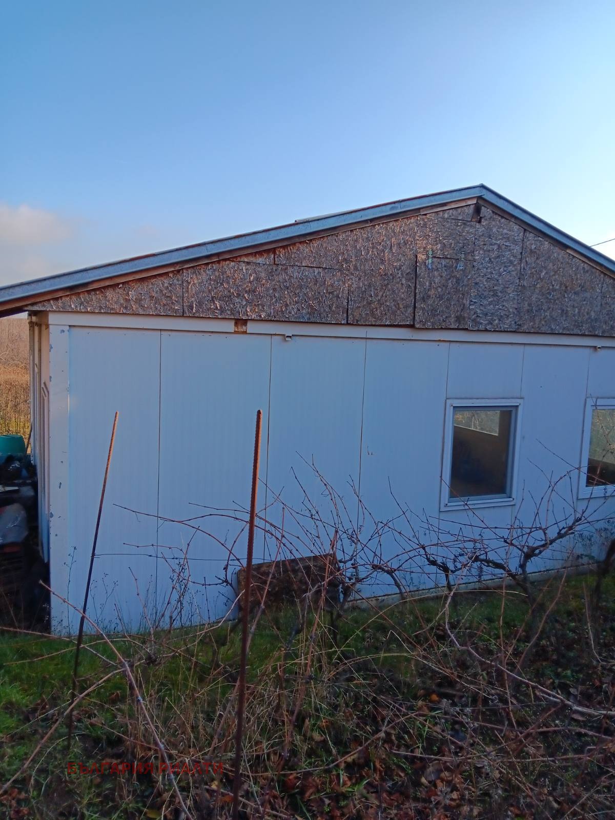 ������� ���� | Imot.bg � ����������� 4