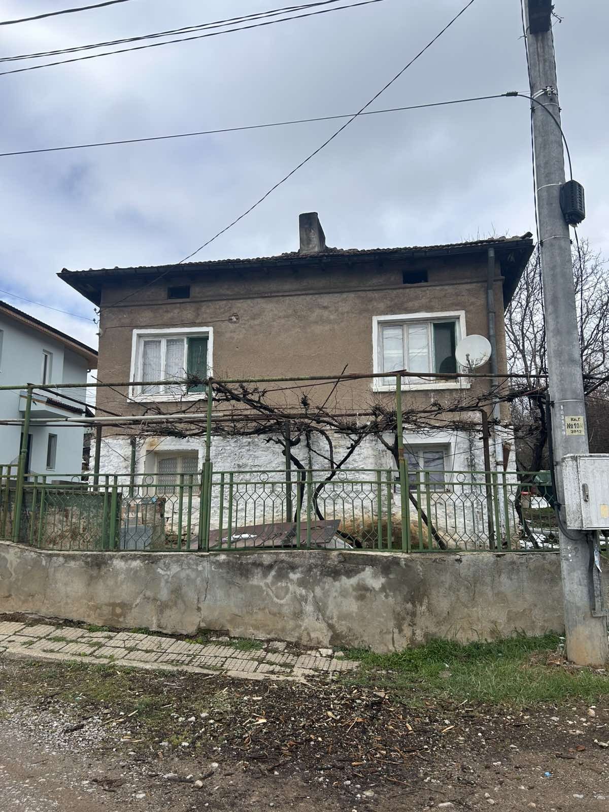 ������� ���� | Imot.bg � ����������� 3