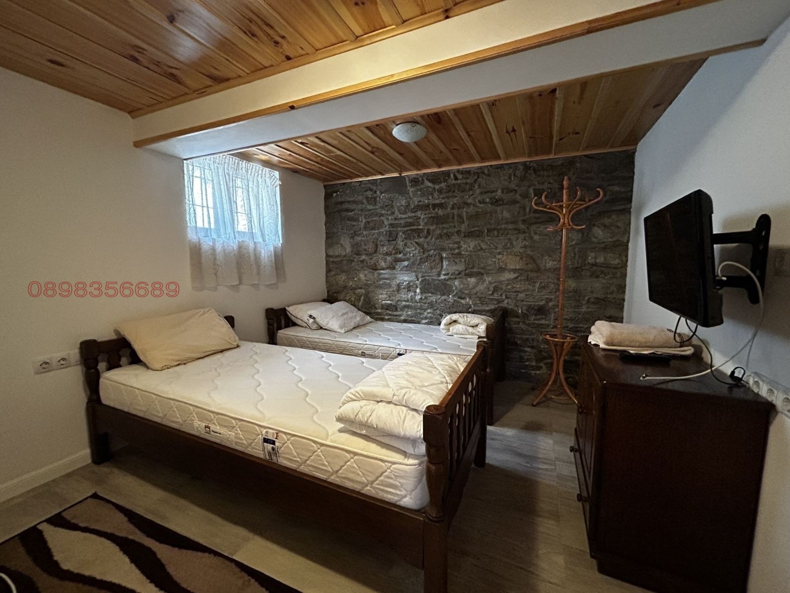 ������� ���� | Imot.bg � ����������� 13