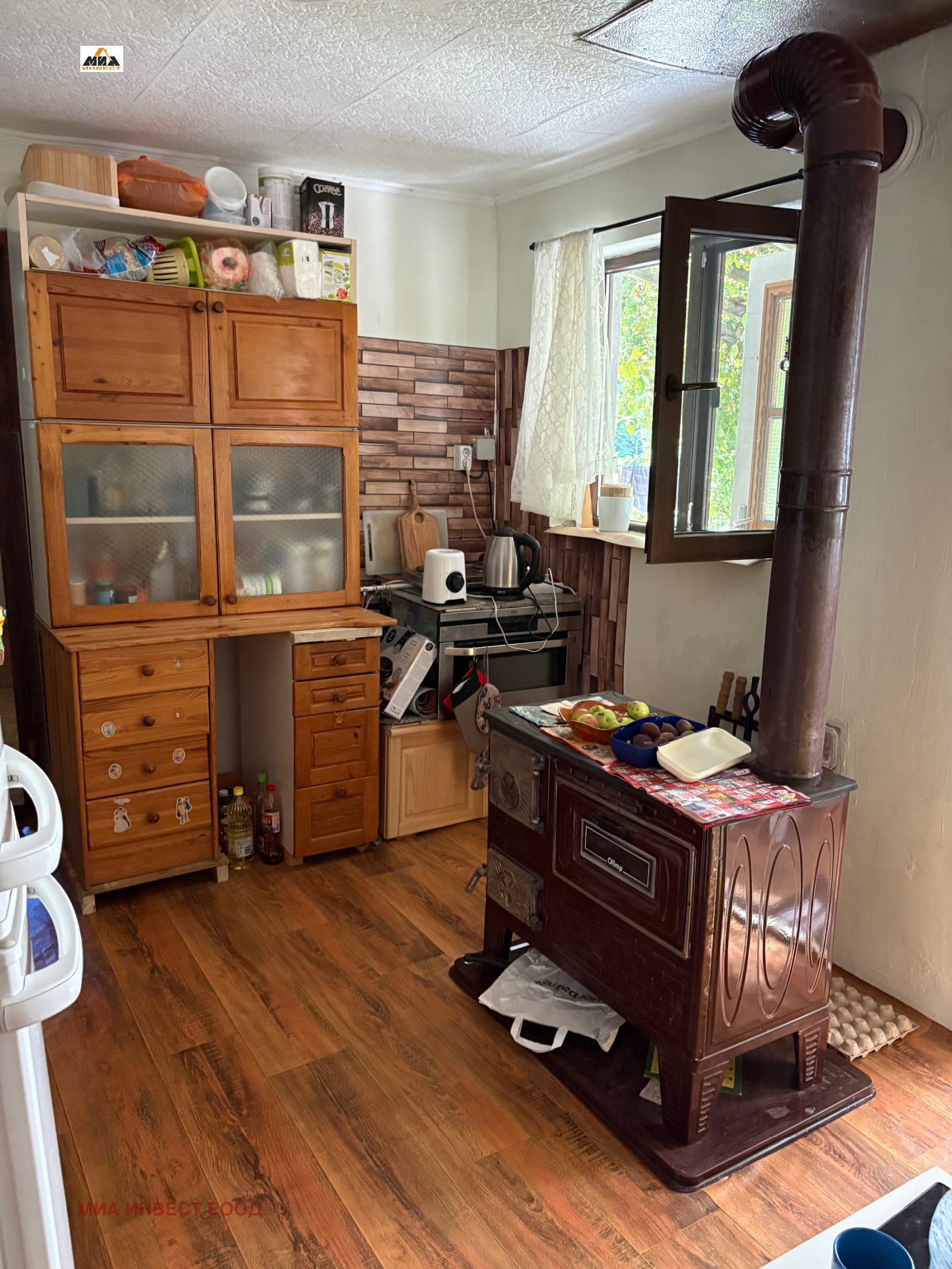 ������� ���� | Imot.bg � ����������� 7